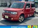 日産 キューブ １５Ｘ　８０ｔｈスペシャルカラーリミテッド　禁煙...