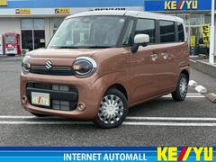 ワゴンRスマイル ハイブリッドX【届出済未使用車】【4WD】 衝突被害軽減 車線逸脱警告 アダプティブクルコン 全方位カメラ付純正9型ナビ CD/DVD フルセグTV Bluetooth HUD LEDライト 両側電動スライド コーナーセンサー シートヒーター 中古車画像