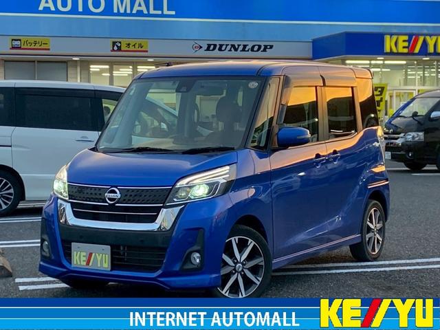 ʼż֣桪ֻǽ֤⤢ޤ ѻˤ緿Ÿ襳åʡⴰ 1