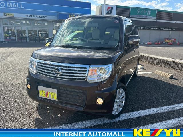 今年度最終の歳末セール♪充実保証の高品質車勢揃い！！ 【下取・買取】　高額査定中♪♪高品質車両常時３０００台以上！！