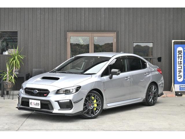 ＷＲＸ ＳＴＩ(スバル) ＳＴＩ　タイプＳ　後期Ｅ型　アドバンスドセーフティ　１年ロング保証　ＳＴＩエアロ＆パフォーマンスパッケージ＆パフォーマンスマフラー＆ＳＴＩカーボンリヤスポイラー　８型ビルトインナビ＆３方向カメラ＆ＥＴＣ２．０　禁煙車 中古車画像