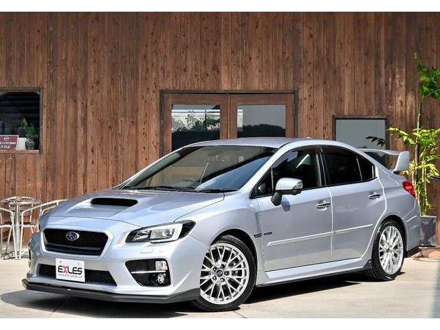 スバル ＷＲＸ Ｓ４ ２．０ＧＴ－Ｓアイサイト 衝突軽減アドバンスドセ－フティＰＫＧ 本革シート＆シートヒーター ＳＴＩ パフォーマンスＰＫＧ＋パフォーマンスマフラー＋ラテラルリンクセットの中古車｜グーネット中古車