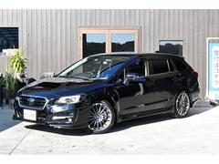 レヴォーグ 1.6GTアイサイト Vスポーツ 後期E型 特別仕様車 1年ロング保証付き アドバンスドセ-フティ STIコンプリートキット&パフォーマンスマフラー ケンウッド8インチナビ&3方向カメラ&ETC2.0&ドラレコ  禁煙車 中古車画像