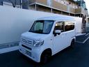 ホンダ Ｎ－ＶＡＮ Ｌ　走行距離１０ｋｍ　キーレスエントリー　運...