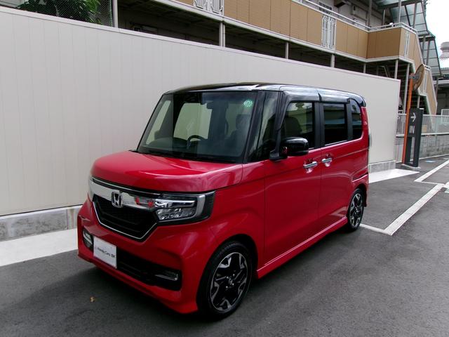 Ｇ・Ｌターボホンダセンシング