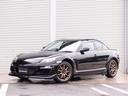 MAZDA RX-8