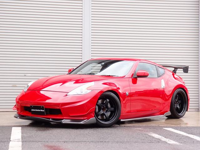 日産 フェアレディz バージョンs aimgain車両 aimgainフルエアロ エンドレス車高調 workマイスター19awの中古車 グーネット中古車 日産 フェアレディz バージョンs aimgain車両 aimgainフルエアロ エンドレス車高調 workマイスター19awの中古車 グーネット中古車