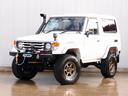 TOYOTA LAND CRUISER 70