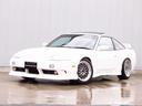 NISSAN 180SX