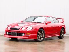 セリカ GT-FOURの中古車を探すなら【グーネット】 セリカ GT-FOURの中古車を探すなら【グーネット】