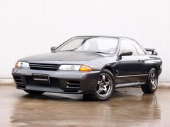 スカイライン R32の中古車一覧(1～30件)【グーネット】