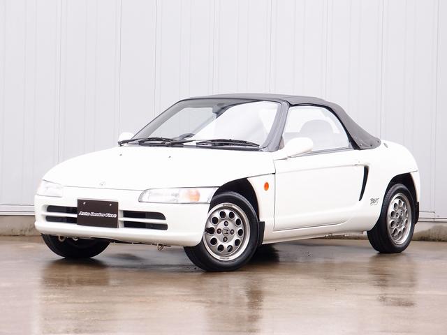 ビート ホワイト系（白）の中古車を探すなら【グーネット】