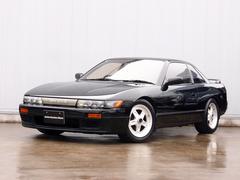 シルビア K’s ダイヤセレクション サンルーフ RAYSボルクレーシング グループC16AW タイヤポテンザRE71RS アペックスマフラー 2桁ナンバー HKSエアクリ トラストブースト計 アルパインスピーカー MOMOステアリング 中古車画像