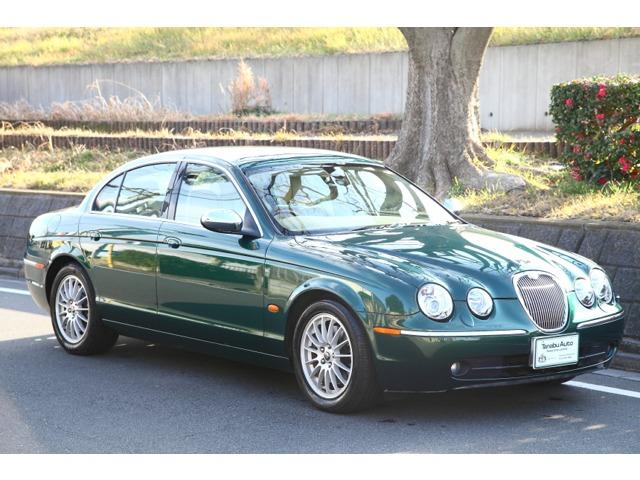 国土交通省認証自社工場完備。ジャガーはぜひ当店で！ 最寄駅は「都営三田線西高島平」になります。ご来店の際はお電話を下さい。