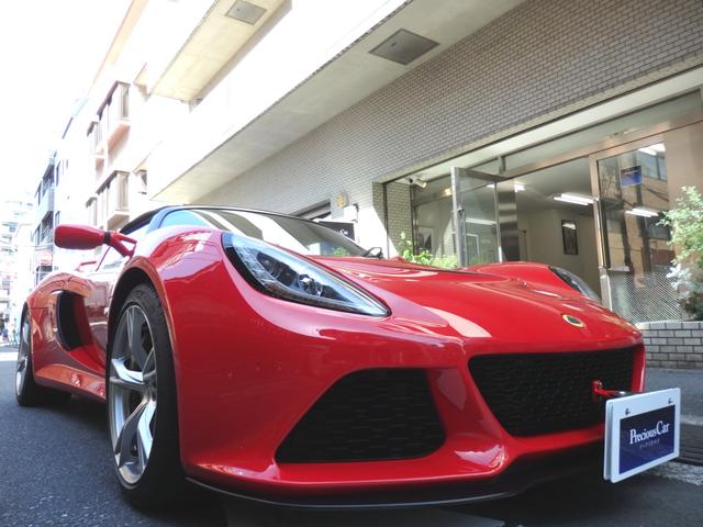 ロータス エキシージ