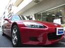 ホンダ Ｓ２０００ ベースグレード　純正ＯＰモンツァレッドパール...