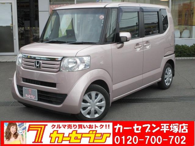 みつかる 239台 n box ピンク ホンダ Biglobe中古車は40万台から選べる価格相場検索サイト