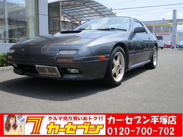 中古車5台 サバンナrx 7 グレー マツダ 40万台から選べる価格相場検索サイトbiglobe中古車 情報提供 グーネット 中古車5台 サバンナrx 7 グレー マツダ 40万台から選べる価格相場検索サイトbiglobe中古車 情報提供 グーネット
