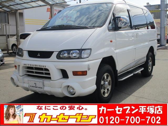 3956 Japan Used Mitsubishi Delica D3 on sale - Stock No. OTSNK-13775
