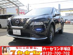 日産　エクストレイル　オーテック　ｅ−４ＯＲＣＥ　アドバンスドパッケージ　サンルーフ