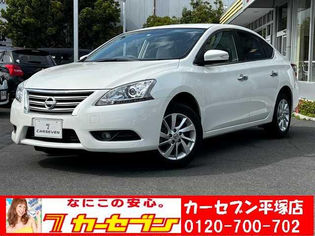 日産 シルフィ Ｇ　／１オーナー＆禁煙車／ユーザー買取／オートライト／純正オーディオ／電格ミラー／横滑り防止／取扱説明書／スマートキー／プッシュスタート