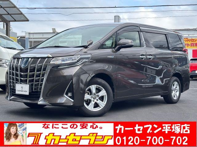 Ｘ　ユーザー買取／後席モニター／純正ナビ／バックカメラ／プリクラッシュ／レーンアシスト／ブラインドスポットモニター／ロードサインアシスト／デジタルインナーミラー／純正ナビ／クルーズコントロール／