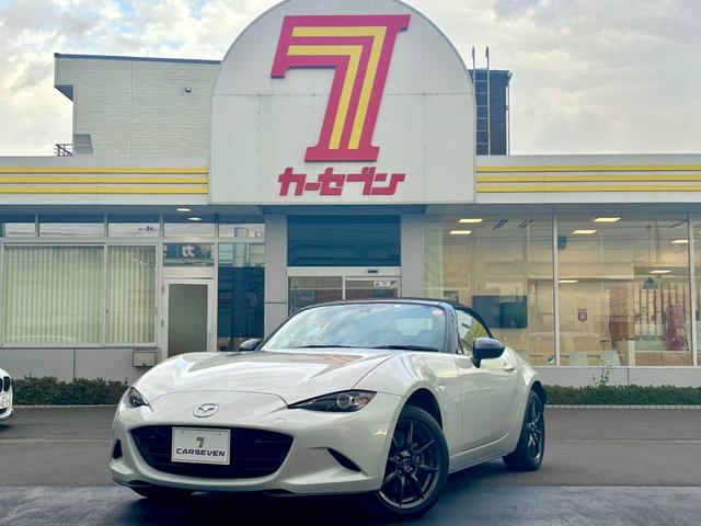 ロードスター(マツダ) Ｓスペシャルパッケージ　１オーナー／禁煙／ユーザー買取／６速ＭＴ／純正ナビ／フルセグＴＶ／バックカメラ／横滑り防止／純正１６インチアルミ／ＬＥＤ／スマートキー／プッシュスタート／Ｂｌｕｅｔｏｏｔｈ 中古車画像