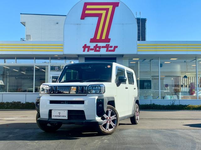 カーセブン平塚店です！検索頂きありがとうございます。 オークション仕入ゼロ！お得なダイレクト販売！カーセブン平塚店で検索