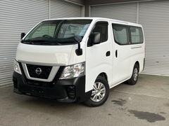 NV350キャラバンバン ロングDX エアコン パワステ パワーウィンドウ エアバック 中古車画像