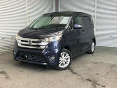 デイズ ハイウェイスター X スマートキー プッシュスタート HIDヘッドライト フォグランプ 電動格納ミラー ウインカーミラー オートエアコン ドアバイザー アイドリングストップ バックカメラ ベンチシート ABS 中古車画像