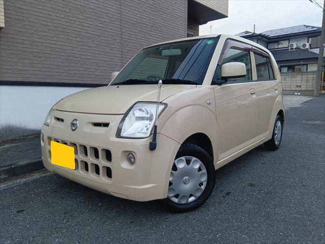  ԥ ӡưǼߥ顼ɥХꥢե