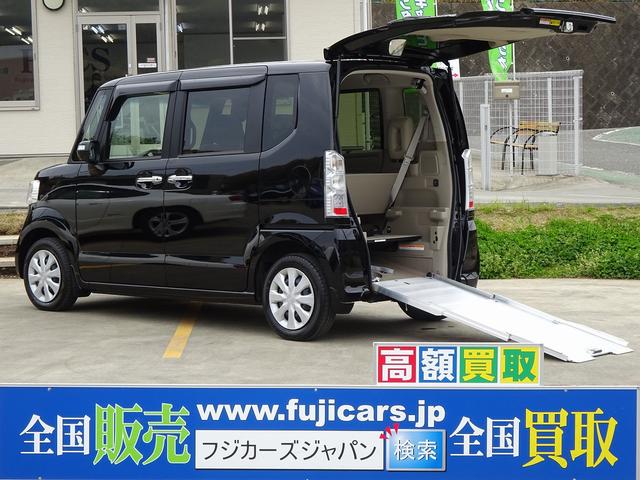 アルマス福祉車両 スロープ 電動ウィンチ固定 ナビ スマキー(1枚目)