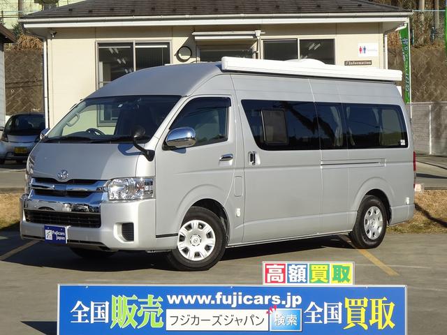 トヨタ ハイエースバン その他 キャンピングカー バンコン レクビィ カントリークラブ ffヒーター ソーラー 1500wインバーター ツインサブbt 走行充電 外部電源 充電 レンジ ベンチシート 二段ベッド 中古車検索 くるまのニュース トヨタ ハイエースバン その他 キャンピングカー バンコン レクビィ カントリークラブ ffヒーター ソーラー 1500wインバーター ツインサブbt 走行充電 外部電源 充電 レンジ ベンチシート 二段ベッド 中古車検索 くるまのニュース