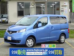 nv200バネットワゴン 日産 の中古車を探すなら グーネット中古車 nv200バネットワゴン 日産 の中古車を探すなら グーネット中古車
