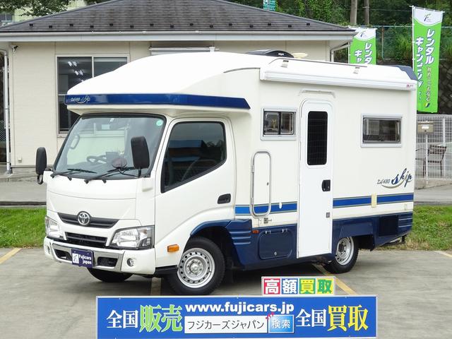 トヨタ カムロード キャンピングカー キャブコン バンテック ジル480スキップ 家庭用エアコン ffヒーター 冷蔵庫 729 0万円 平成29年 17年 神奈川県 中古車 価格 Com トヨタ カムロード キャンピングカー キャブコン バンテック ジル480スキップ 家庭用エアコン ffヒーター 冷蔵庫 729 0万円 平成29年 17年 神奈川県 中古車 価格 Com