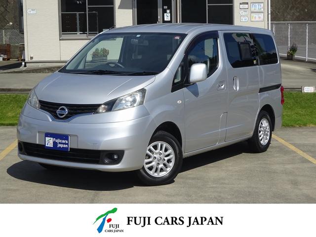 ＮＶ２００バネットワゴン 2013（平成25）年式・10年落ちの中古車を探すなら【グーネット】｜日産の中古車情報