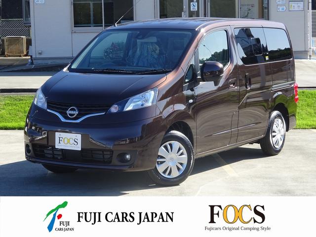 日産 ＦＯＣＳ　ルソ　キャンピングカー　バンコン　新車　アイドリングストップ　オートライト　電動格納ドアミラー　スマートキー　Ｂカメラ　フリップダウンモニター　サブバッテリー　走行・外部充電　外部電源（１００Ｖ）