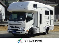 トヨタ　カムロード　ナッツＲＶ　クレソンボヤージュ　キャブコン　ＤＣ冷蔵庫