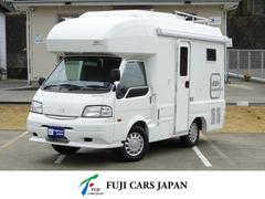 年式 : 2013(平成25)年 以上・マツダ ボンゴの中古車一覧(1～30