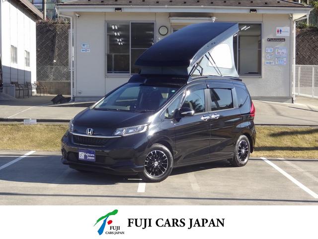 フリーダイヤル　００７８－６０４８－９２９８ 北は北海道・南は沖縄まで全国登録陸送可能☆お気軽にご相談下さい♪