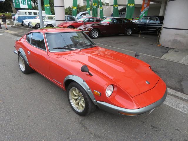 Used Nissan Fairlady Z 240z For Sale Search Results List View Japanese Used Cars And Japanese Imports Goo Net Exchange Find Japanese Used Vehicles Used Nissan Fairlady Z 240z For Sale Search Results List View Japanese Used Cars And Japanese Imports Goo Net Exchange Find Japanese Used Vehicles