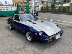 フェアレディz l28の中古車一覧(1~21件)【グーネット】 フェアレディz l28の中古車一覧(1~21件)【グーネット】