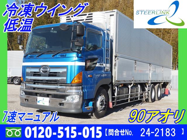 みつかる 185台 プロフィア 日野 40万台から選べる価格相場検索サイトbiglobe中古車 情報提供 グーネット みつかる 185台 プロフィア 日野 40万台から選べる価格相場検索サイトbiglobe中古車 情報提供 グーネット