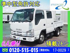 グーネット トラック ダブルキャブ の中古車一覧 1 30件 グーネット トラック ダブルキャブ の中古車一覧 1 30件