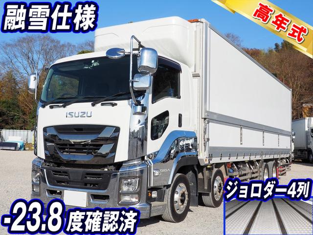 ２ＰＧ－ＣＹＪ７７Ｃ　菱重製冷凍機　冷凍ウィング車 融雪仕様　サブエンジン付　ジョロダー４列　７速マニュアル　アルミホイール