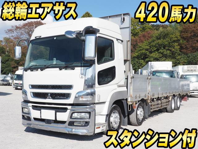 ＱＰＧ－ＦＳ６５ＶＺ　アルミブロック平　総輪エアサス ハイルーフ　積載１３．９トン　　スタンション付　丸環フック　４２０馬力