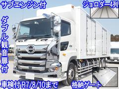 日野　プロフィア　　サブエンジン　格納パワーゲート　ダブル観音扉
