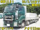carPhoto