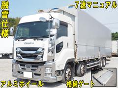 いすゞ　ギガ　　格納ゲート付　７速マニュアル　ハイルーフ