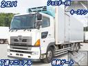 HINO PROFIA